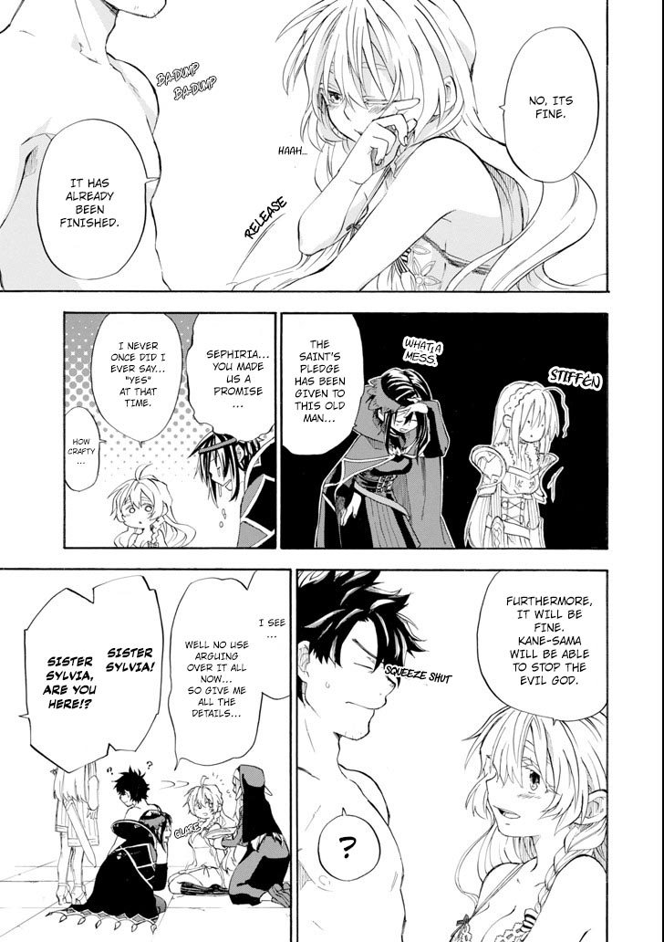 Ossan Boukensha Kane no Zenkou chapter 6 page 47