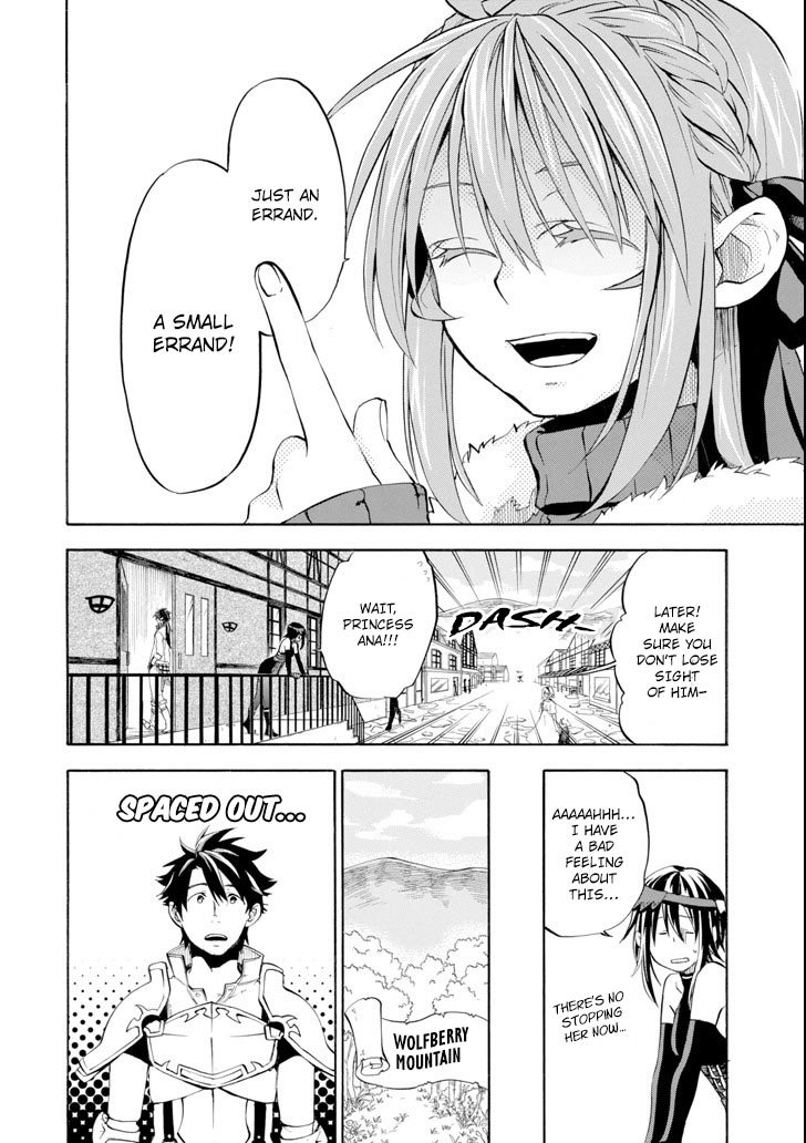 Ossan Boukensha Kane no Zenkou chapter 6 page 6