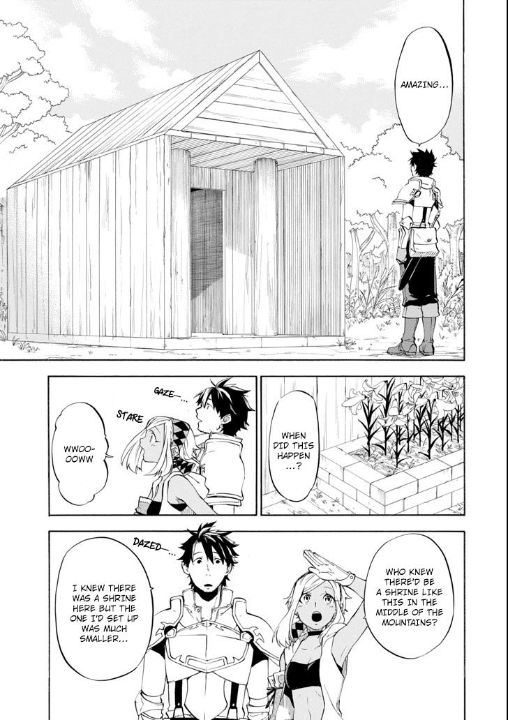 Ossan Boukensha Kane no Zenkou chapter 6 page 7