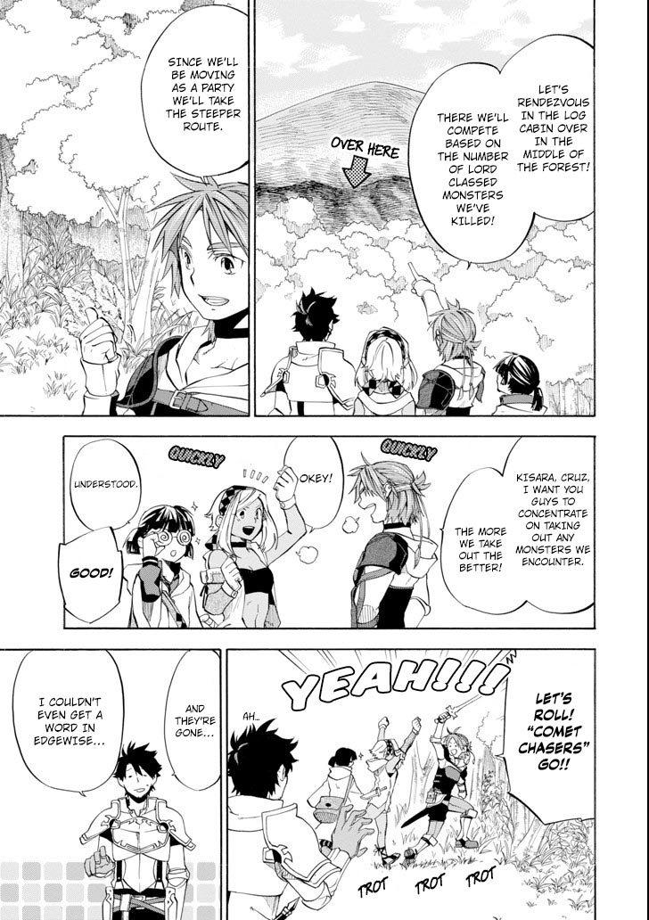 Ossan Boukensha Kane no Zenkou chapter 6 page 9