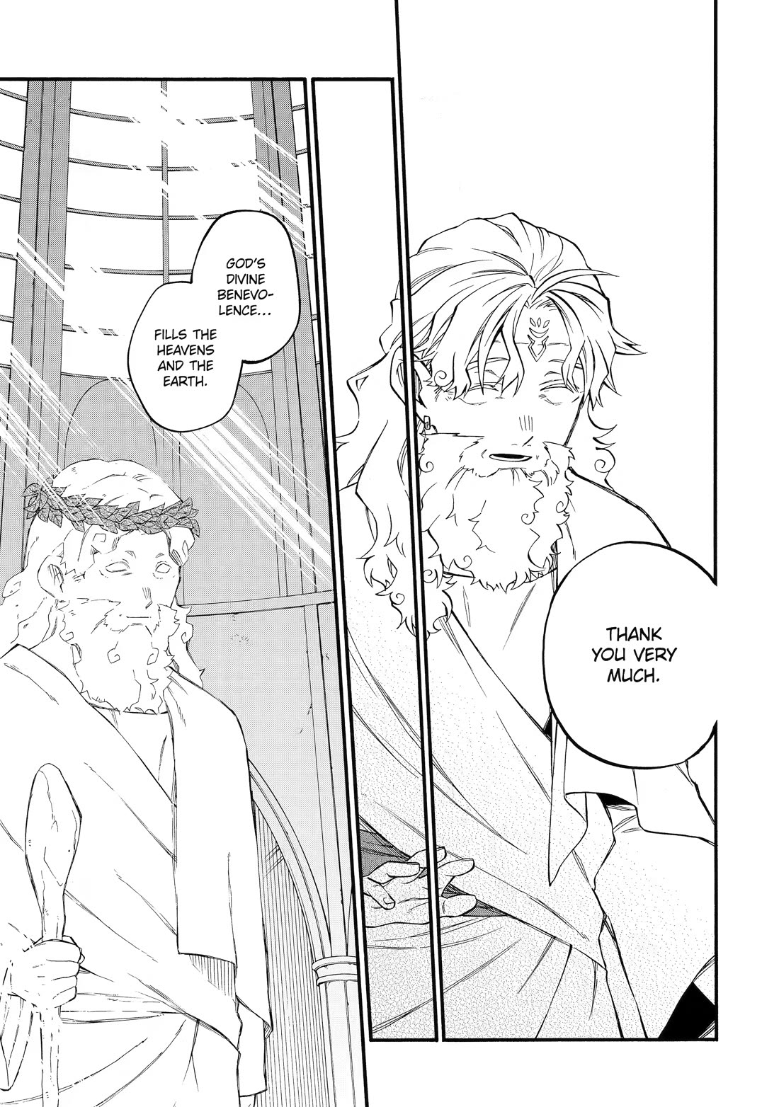 Ossan Boukensha Kane no Zenkou chapter 60 page 35