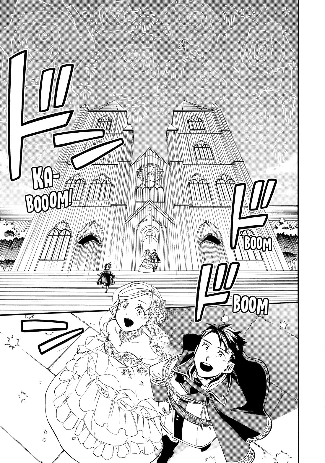 Ossan Boukensha Kane no Zenkou chapter 60 page 45