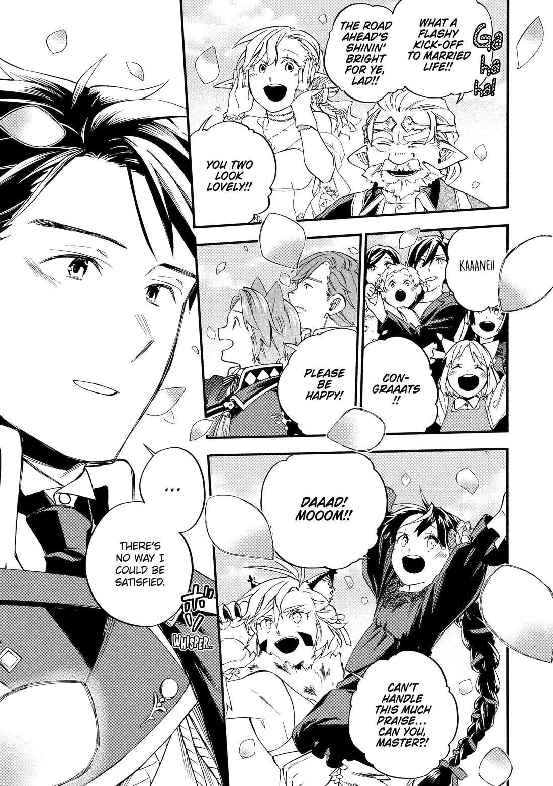 Ossan Boukensha Kane no Zenkou chapter 60 page 47