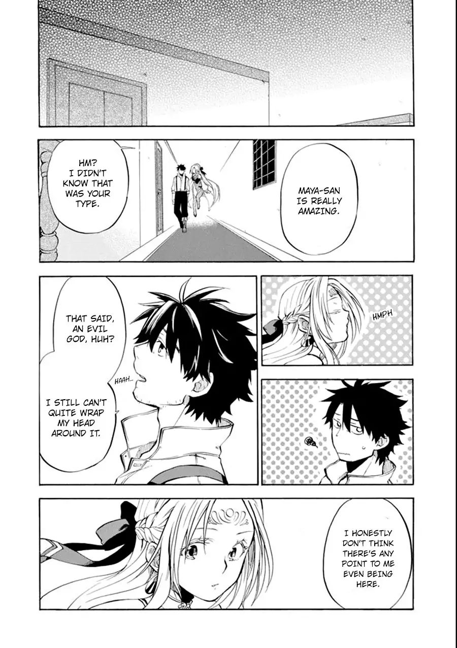 Ossan Boukensha Kane no Zenkou chapter 7 page 12