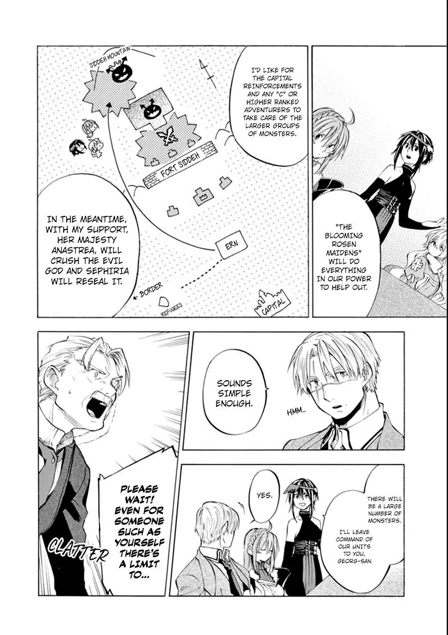 Ossan Boukensha Kane no Zenkou chapter 7 page 8