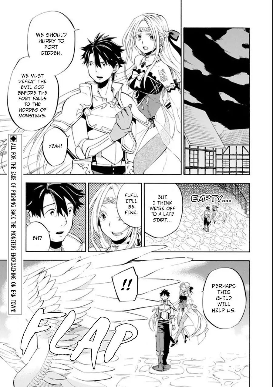 Ossan Boukensha Kane no Zenkou chapter 8 page 1