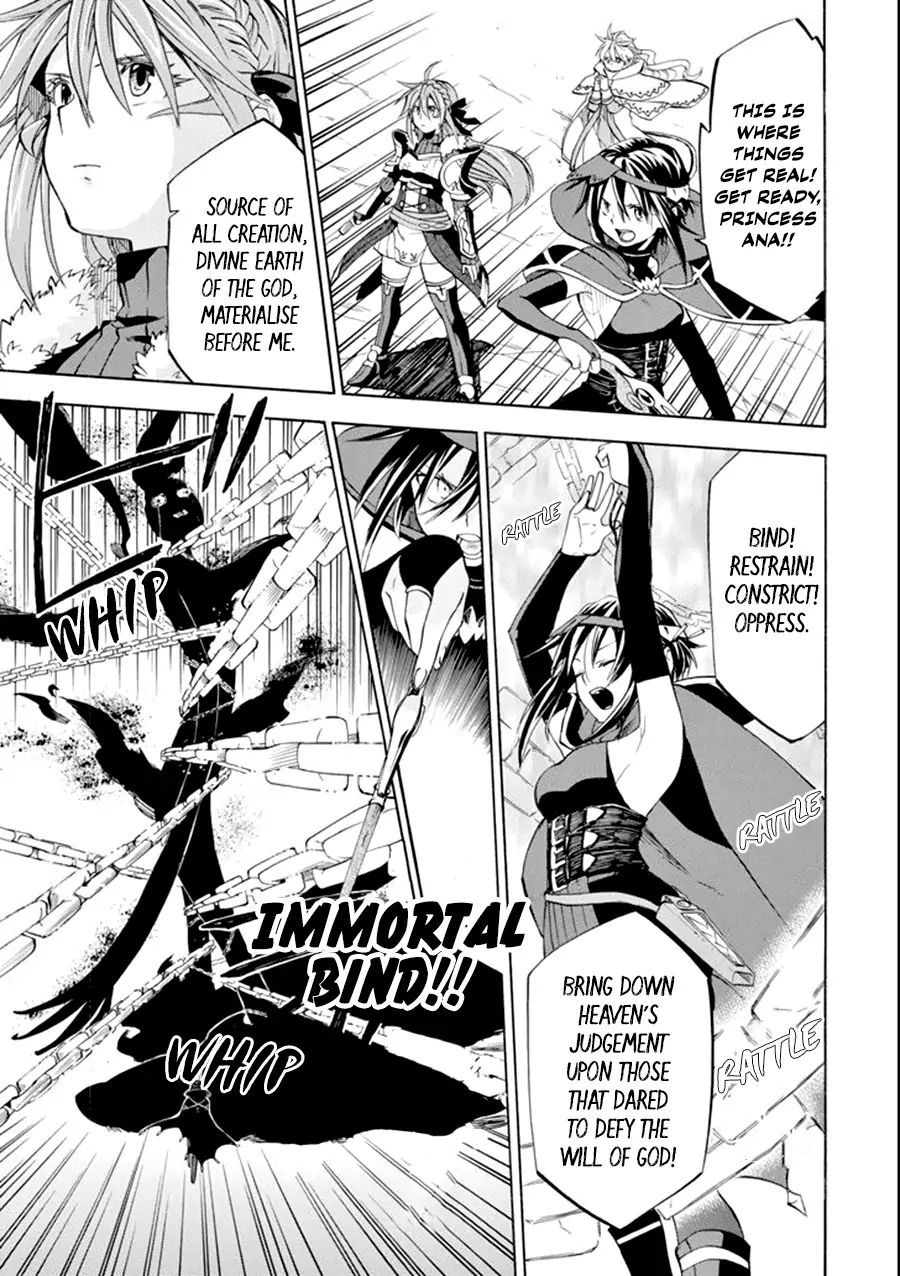 Ossan Boukensha Kane no Zenkou chapter 8 page 14