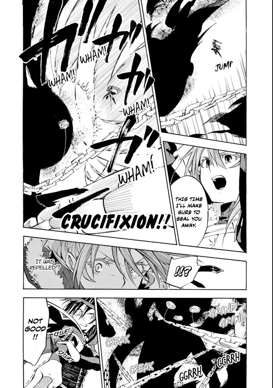 Ossan Boukensha Kane no Zenkou chapter 8 page 15