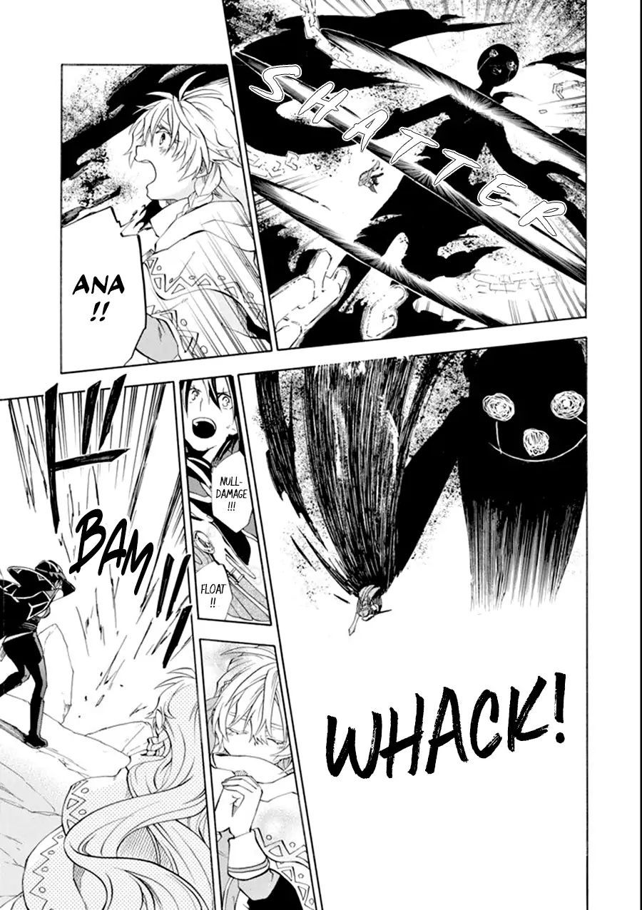 Ossan Boukensha Kane no Zenkou chapter 8 page 16