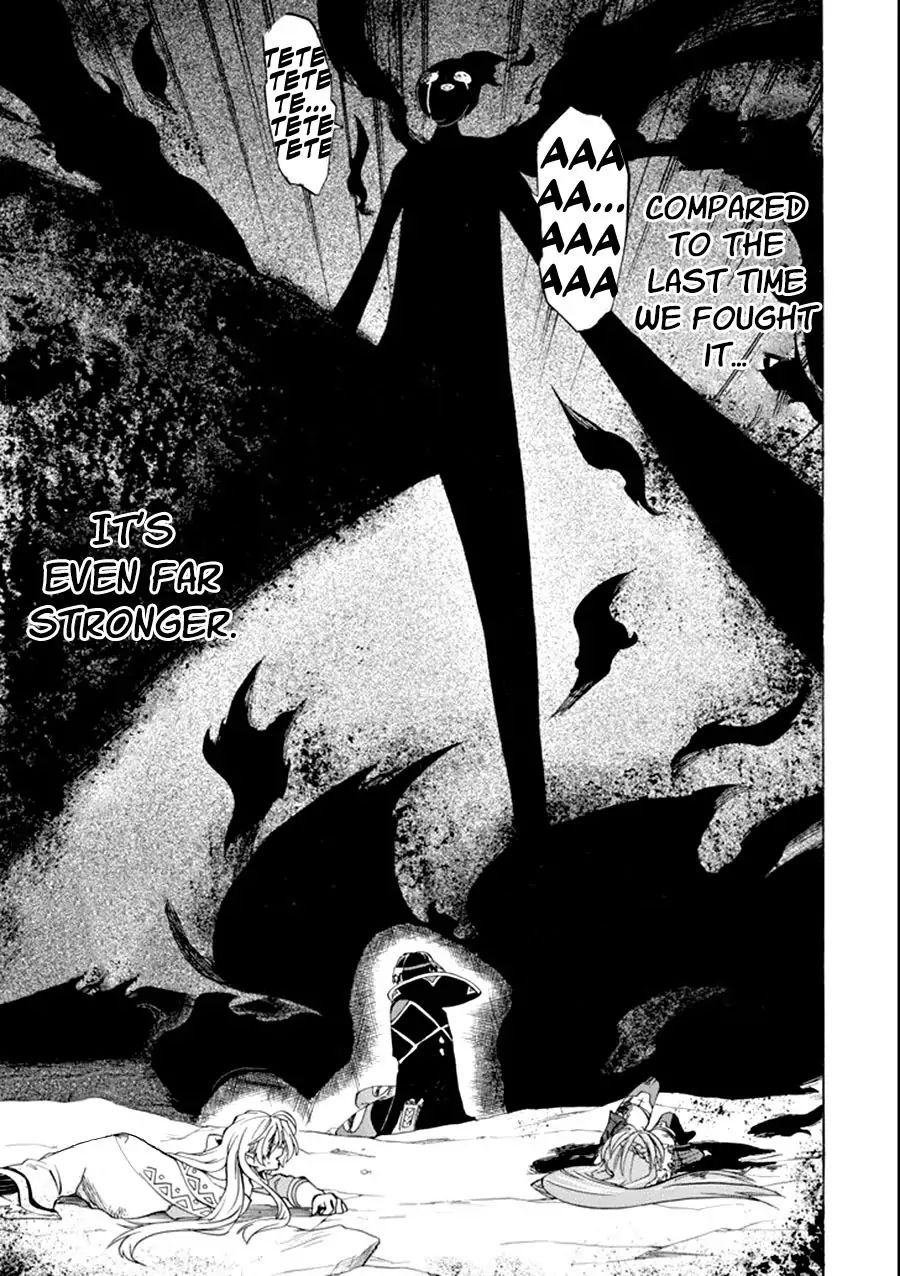 Ossan Boukensha Kane no Zenkou chapter 8 page 20