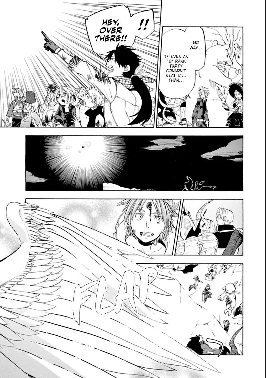 Ossan Boukensha Kane no Zenkou chapter 8 page 22