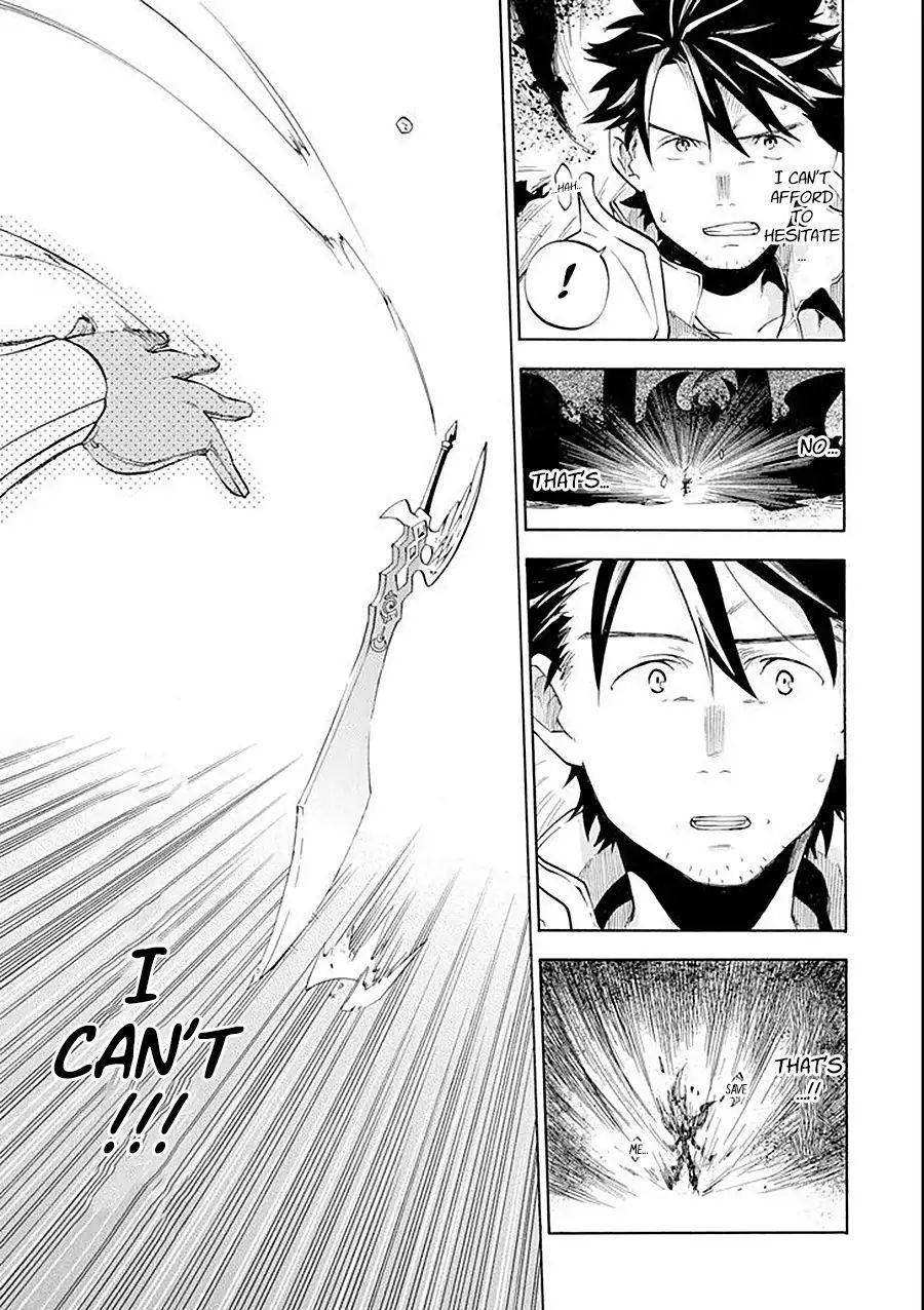 Ossan Boukensha Kane no Zenkou chapter 8 page 32