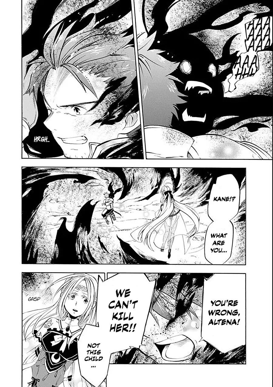 Ossan Boukensha Kane no Zenkou chapter 8 page 34