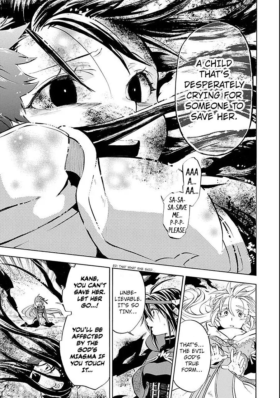 Ossan Boukensha Kane no Zenkou chapter 8 page 35