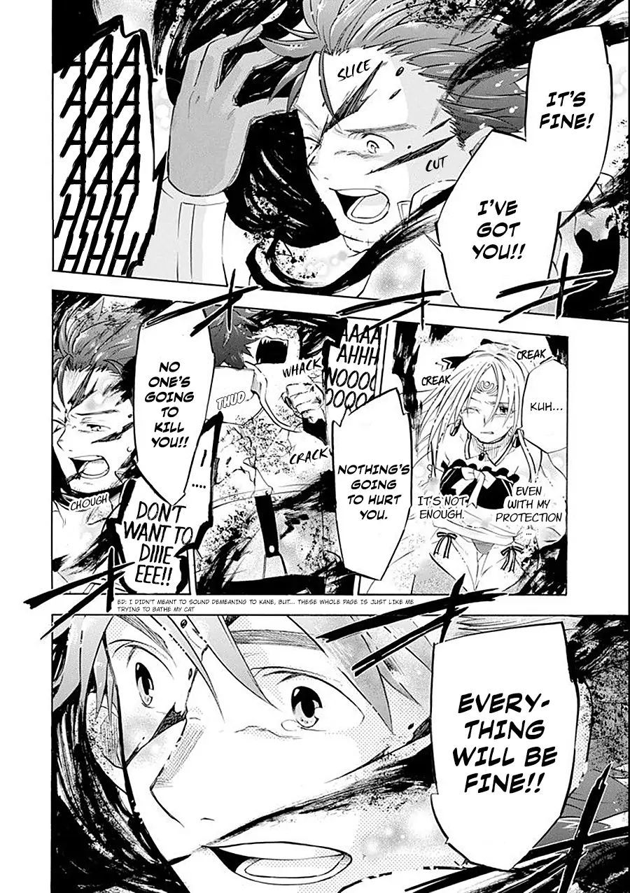 Ossan Boukensha Kane no Zenkou chapter 8 page 36