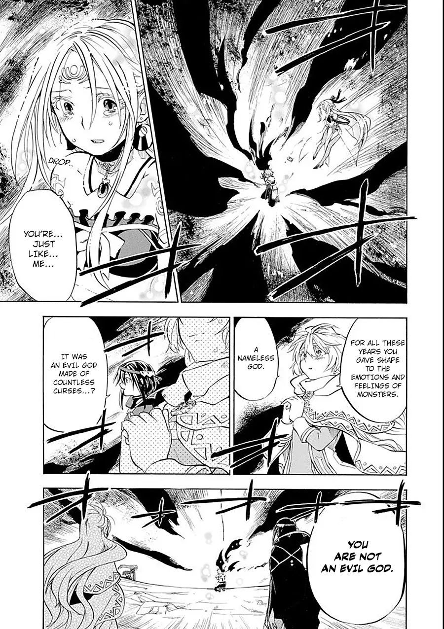 Ossan Boukensha Kane no Zenkou chapter 8 page 41