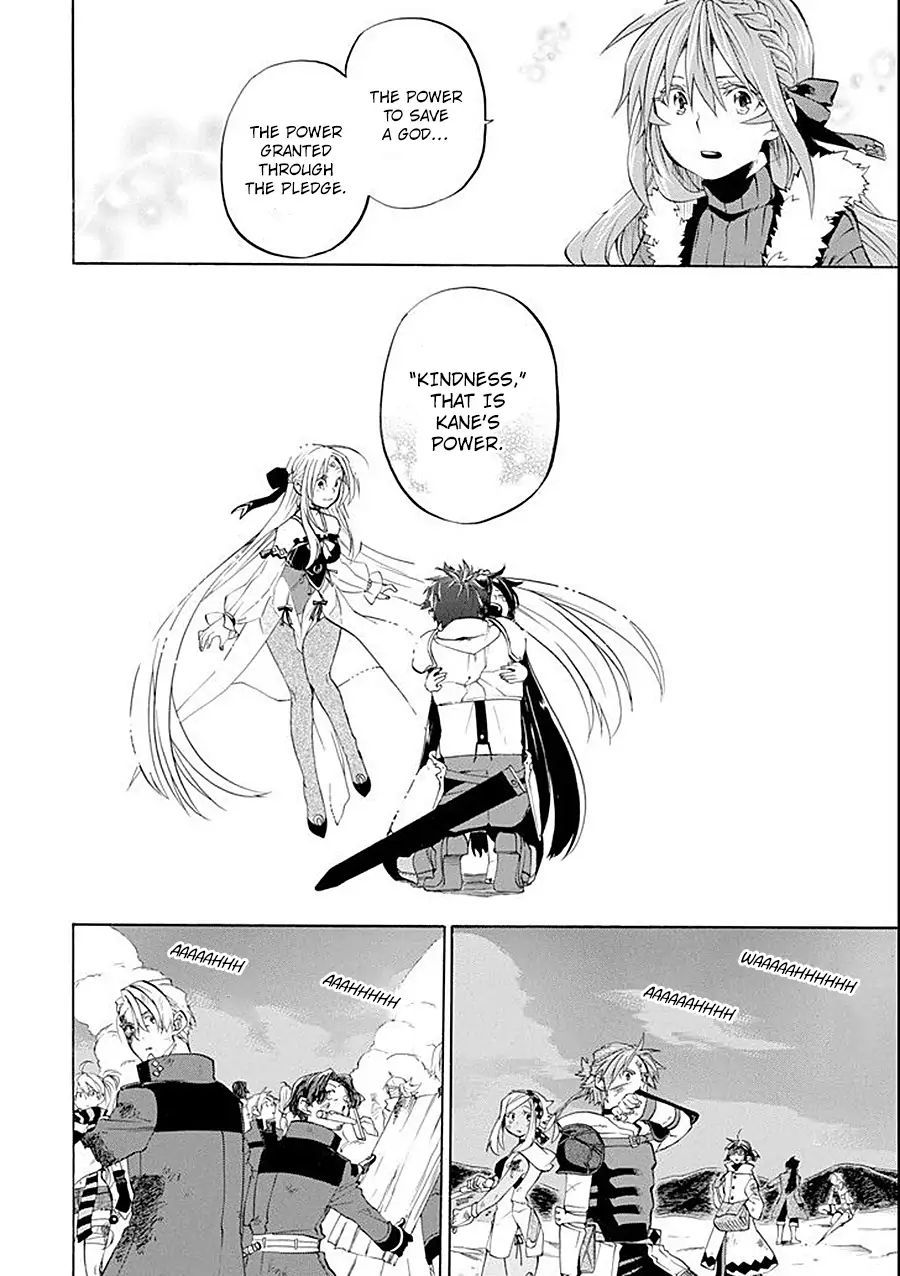 Ossan Boukensha Kane no Zenkou chapter 8 page 44