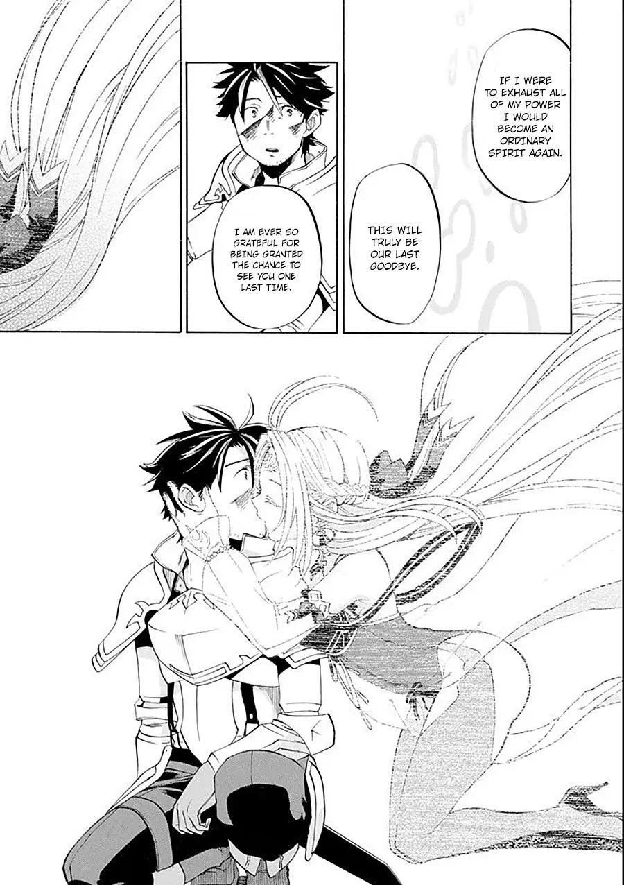 Ossan Boukensha Kane no Zenkou chapter 8 page 47