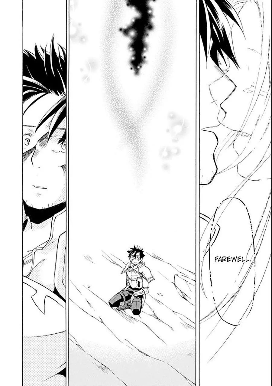 Ossan Boukensha Kane no Zenkou chapter 8 page 48