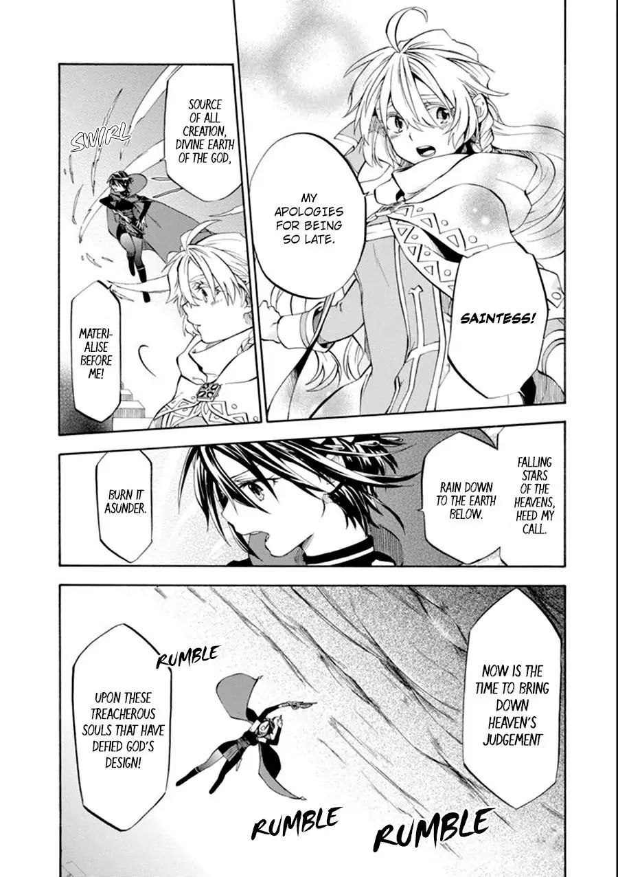 Ossan Boukensha Kane no Zenkou chapter 8 page 5