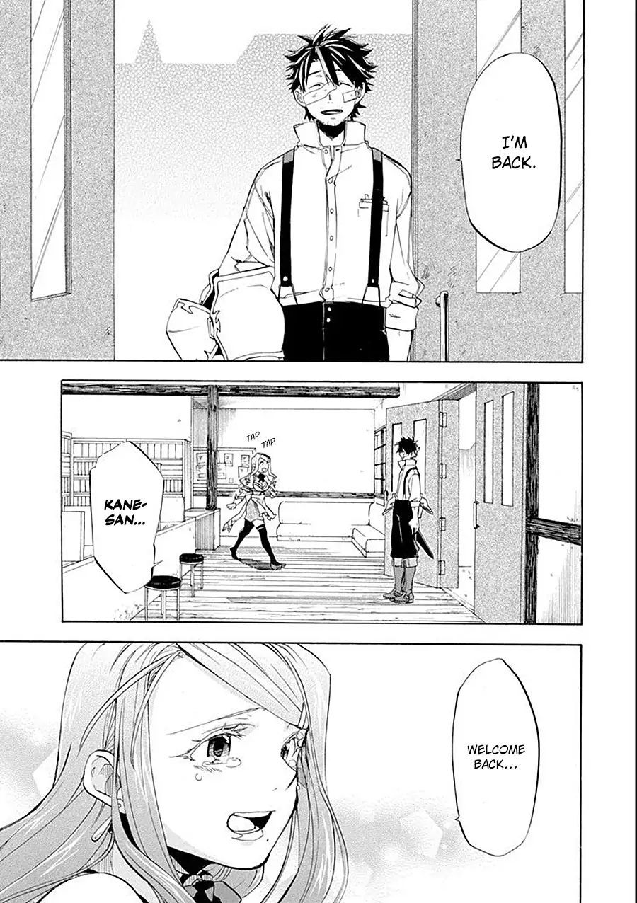 Ossan Boukensha Kane no Zenkou chapter 8 page 51