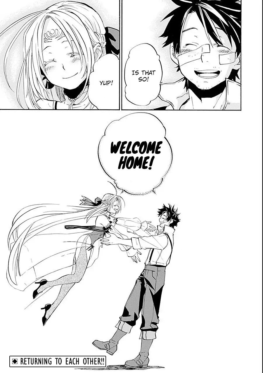 Ossan Boukensha Kane no Zenkou chapter 8 page 55