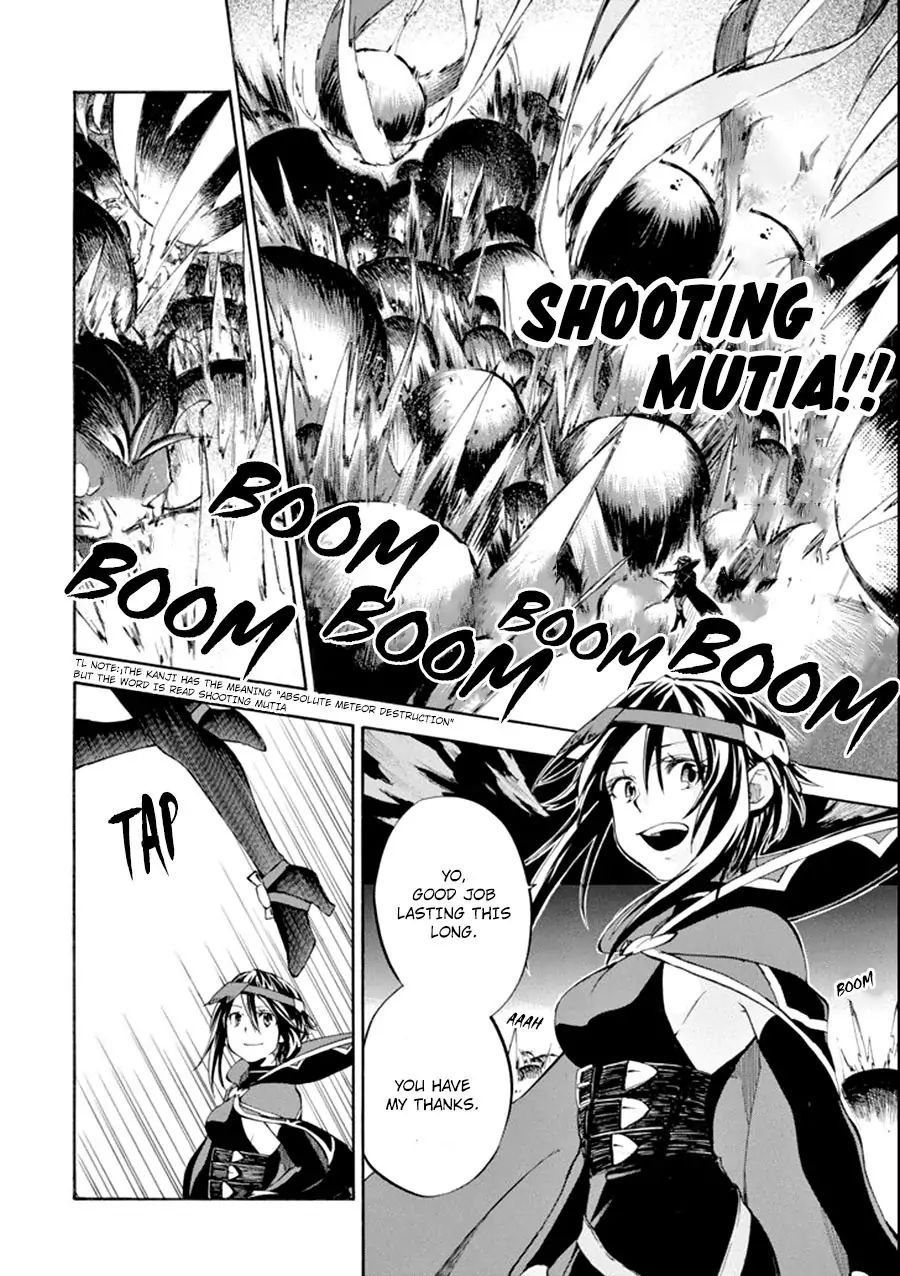 Ossan Boukensha Kane no Zenkou chapter 8 page 6