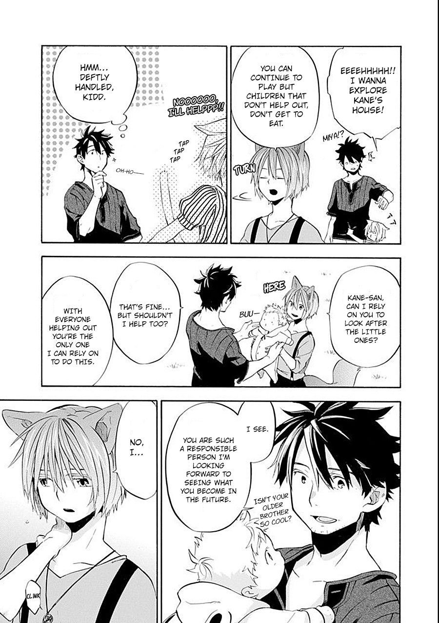 Ossan Boukensha Kane no Zenkou chapter 9 page 18