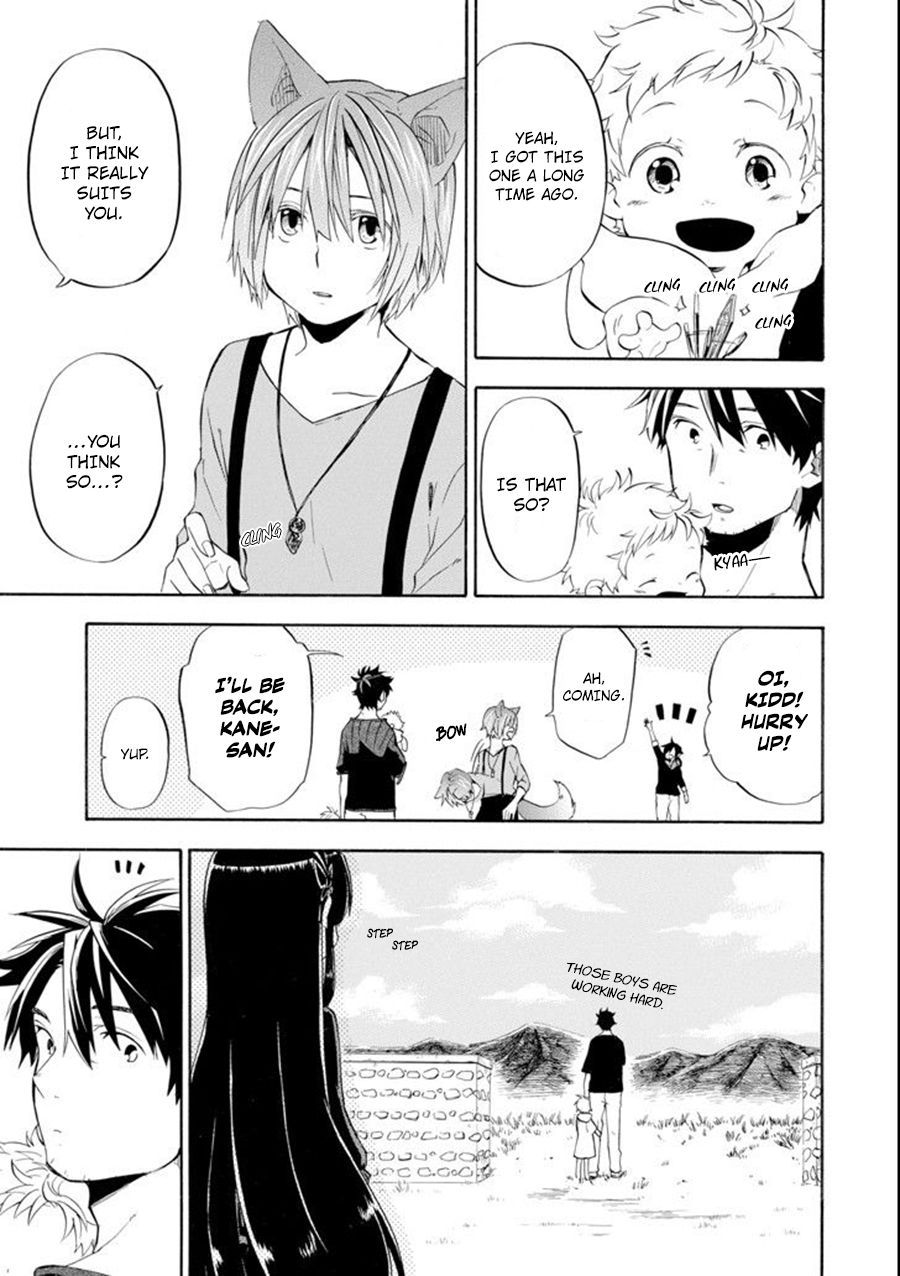 Ossan Boukensha Kane no Zenkou chapter 9 page 20