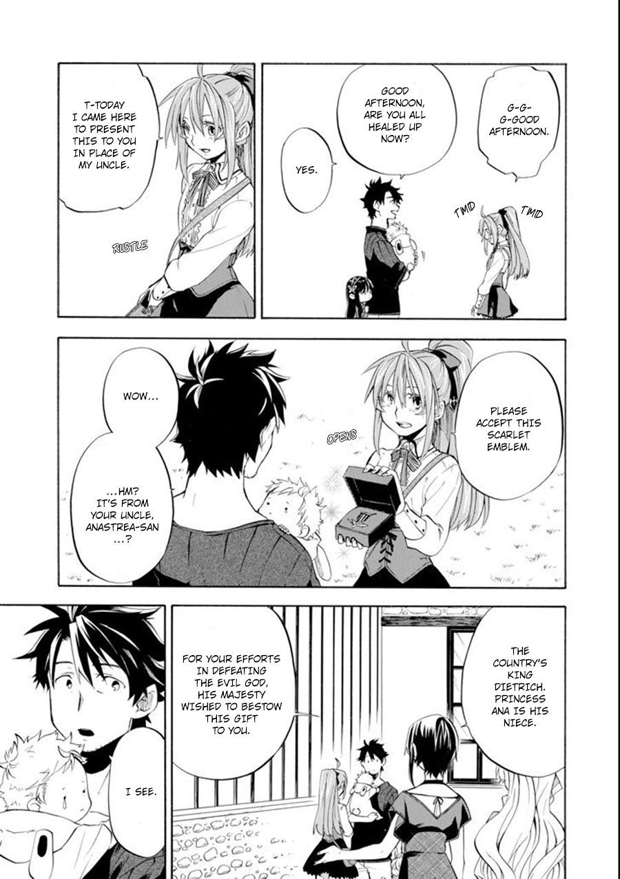 Ossan Boukensha Kane no Zenkou chapter 9 page 26