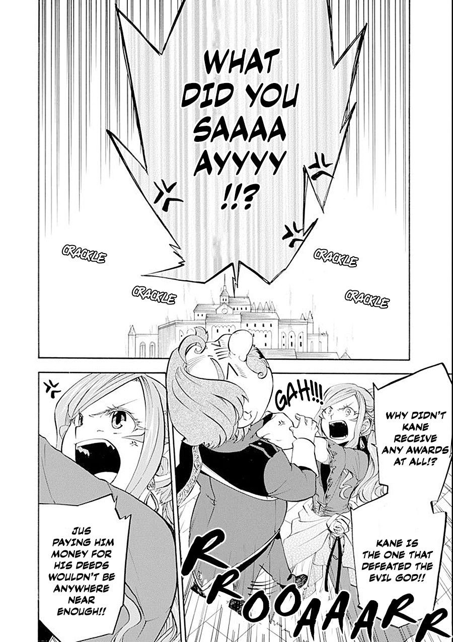 Ossan Boukensha Kane no Zenkou chapter 9 page 3