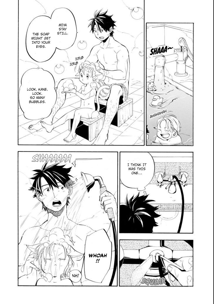 Ossan Boukensha Kane no Zenkou chapter 9 page 31