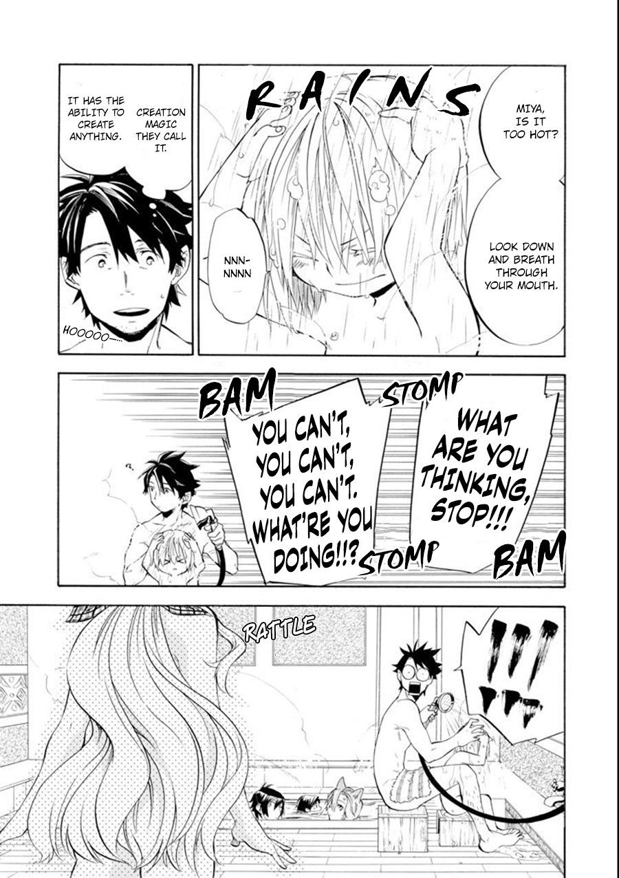 Ossan Boukensha Kane no Zenkou chapter 9 page 32