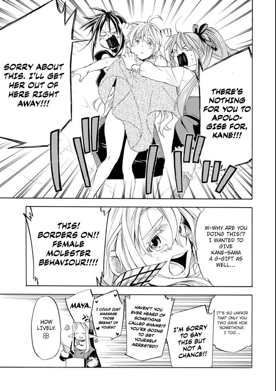 Ossan Boukensha Kane no Zenkou chapter 9 page 34