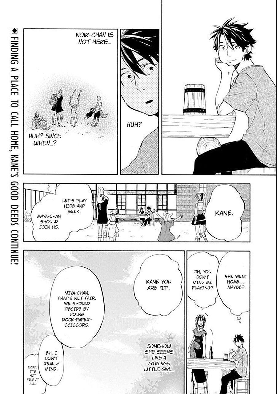 Ossan Boukensha Kane no Zenkou chapter 9 page 37