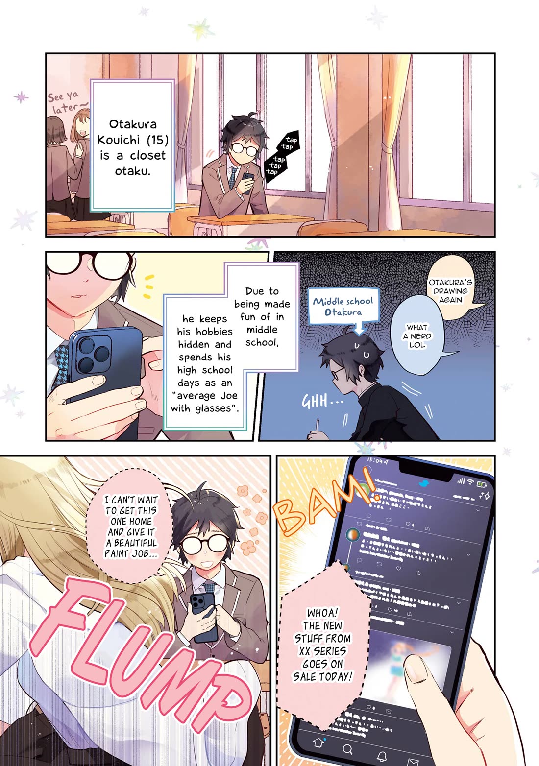 Otaku-kun Who's Kind to Gyaru chapter 1 page 1