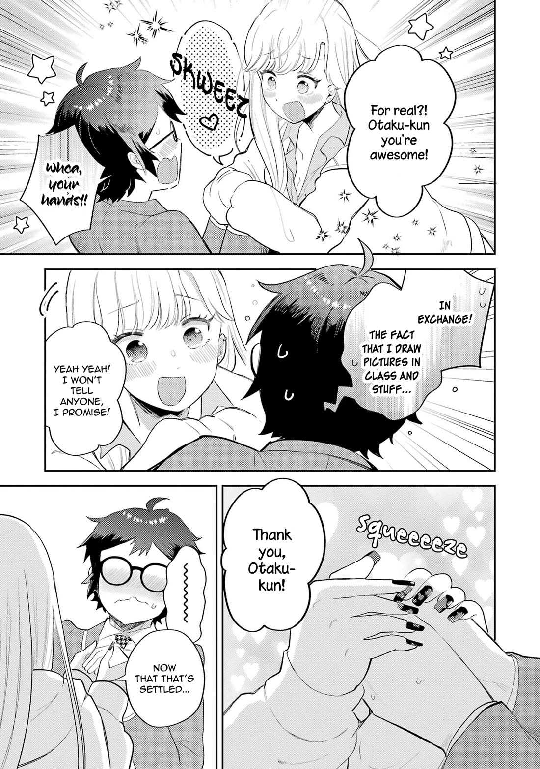 Otaku-kun Who's Kind to Gyaru chapter 1 page 16