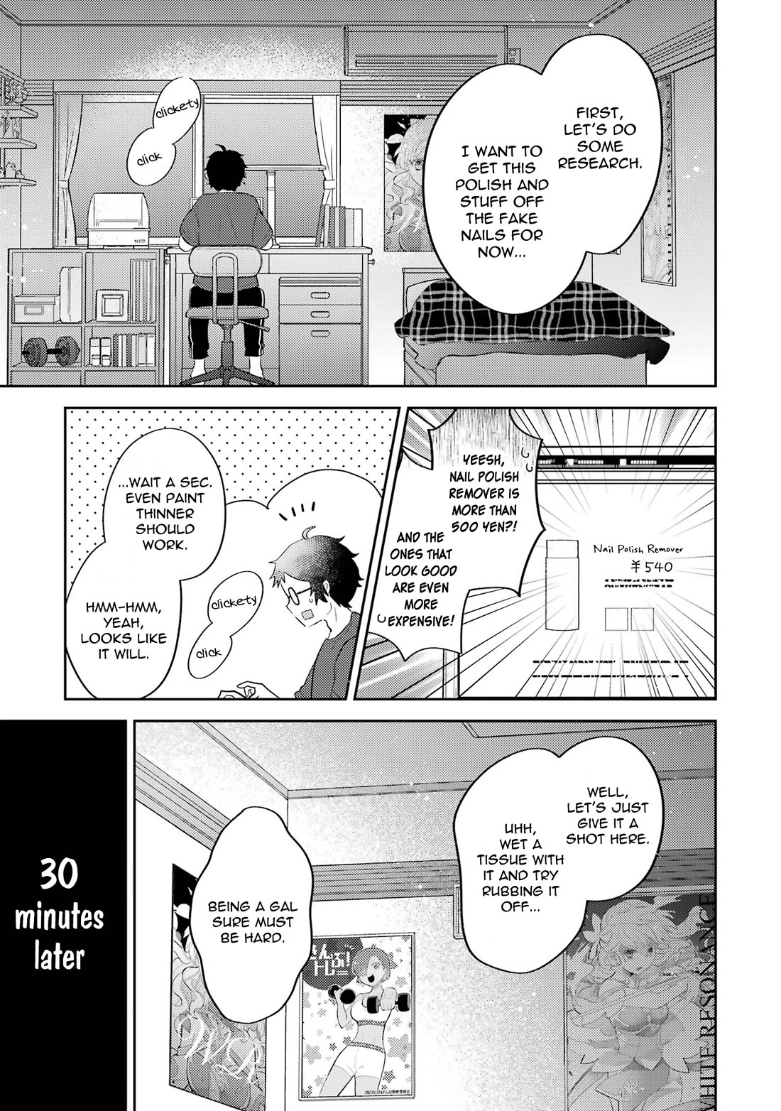 Otaku-kun Who's Kind to Gyaru chapter 1 page 21