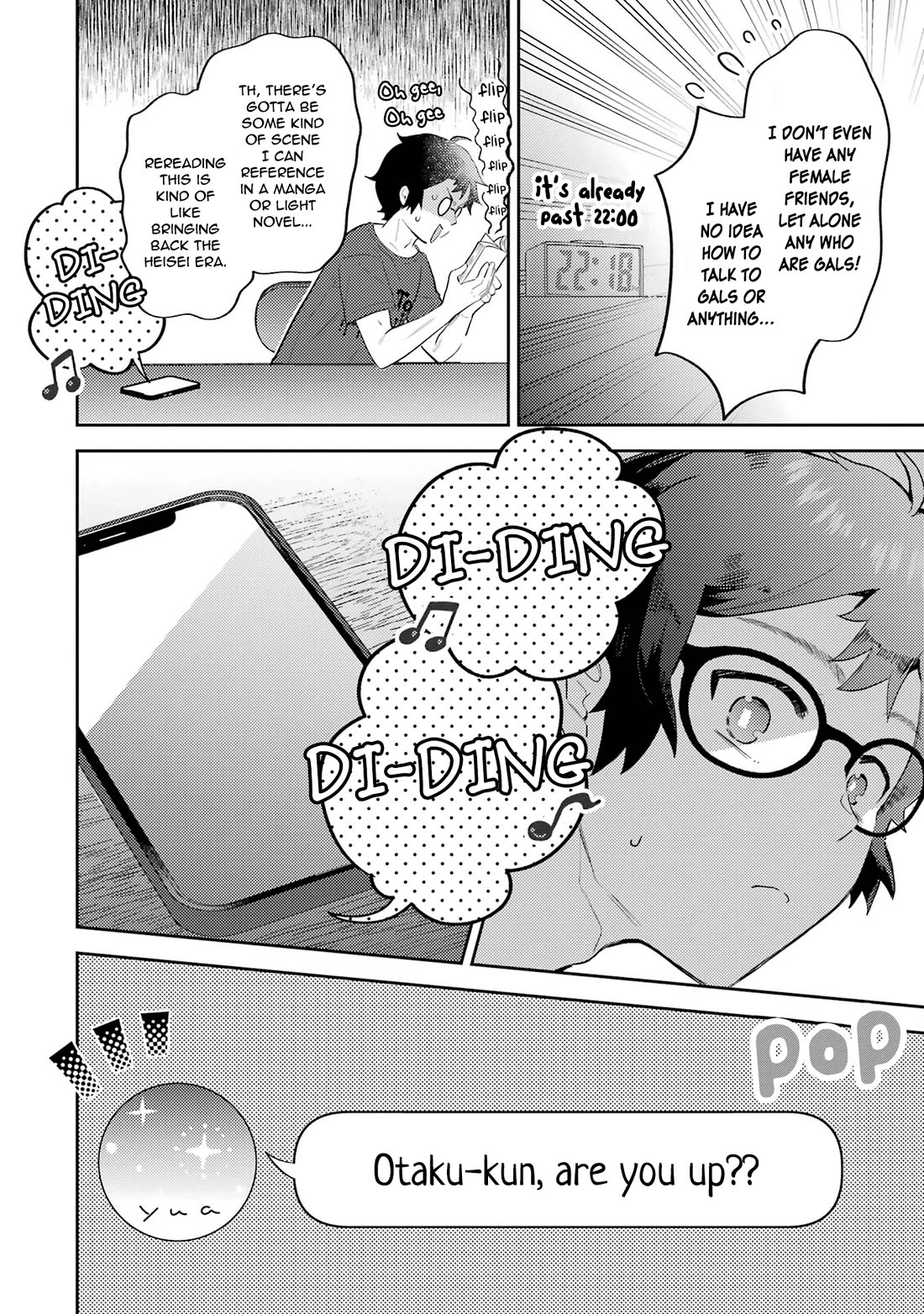 Otaku-kun Who's Kind to Gyaru chapter 1 page 24