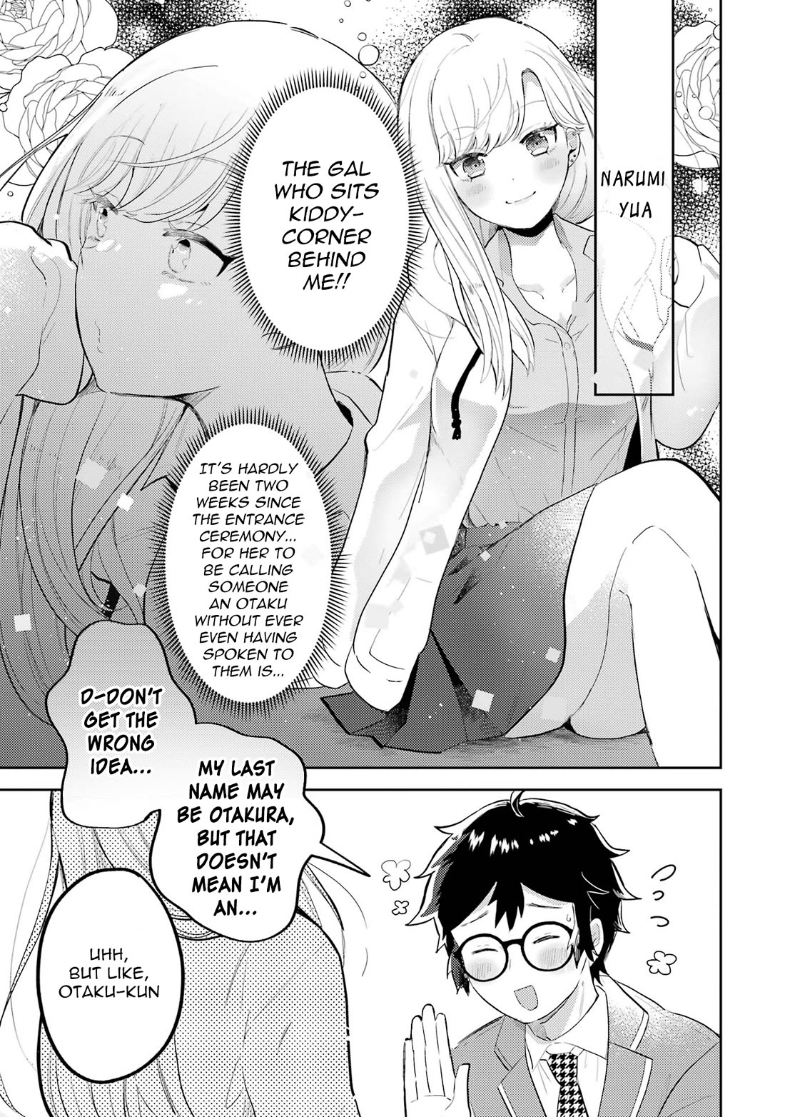 Otaku-kun Who's Kind to Gyaru chapter 1 page 4