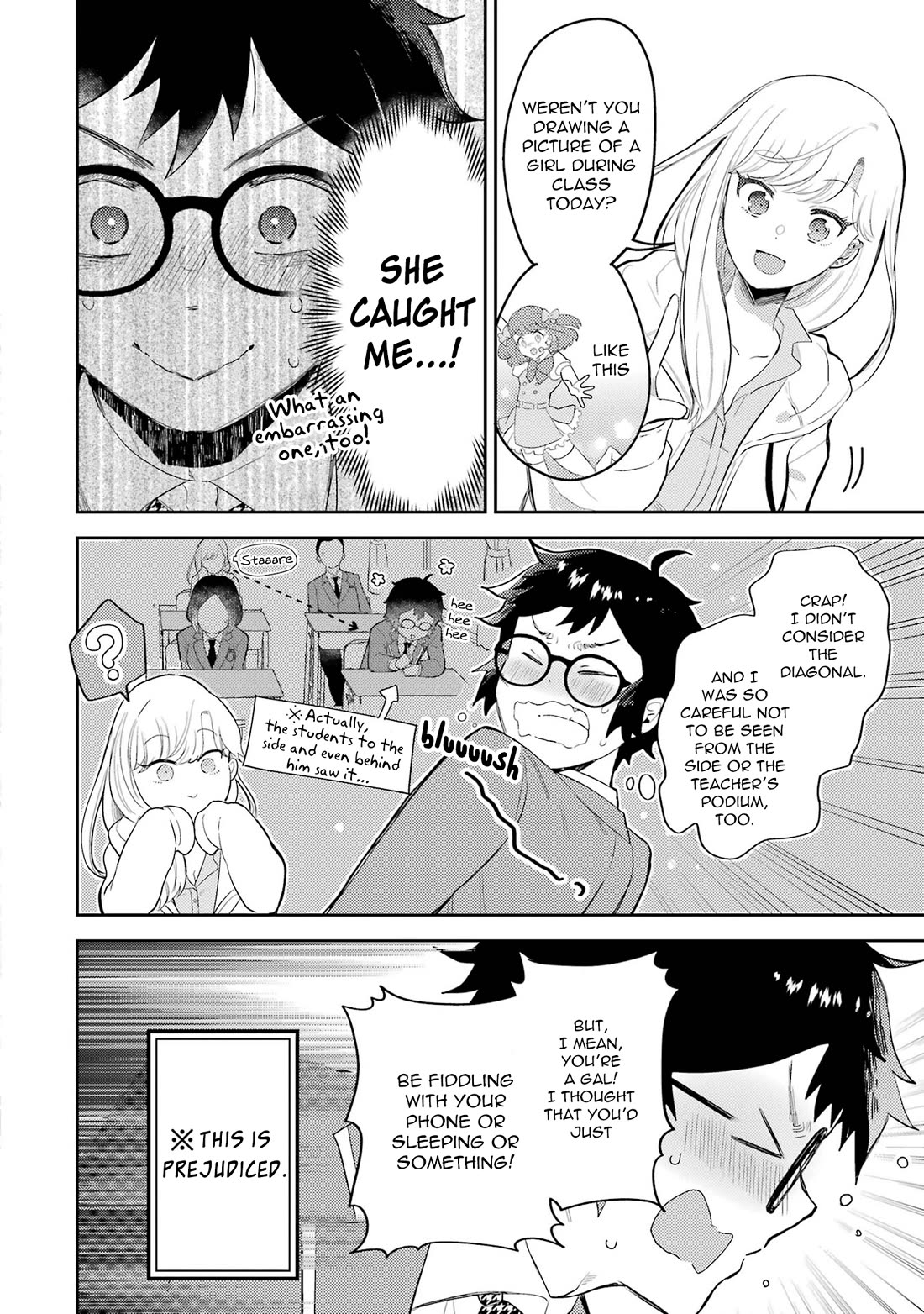 Otaku-kun Who's Kind to Gyaru chapter 1 page 5