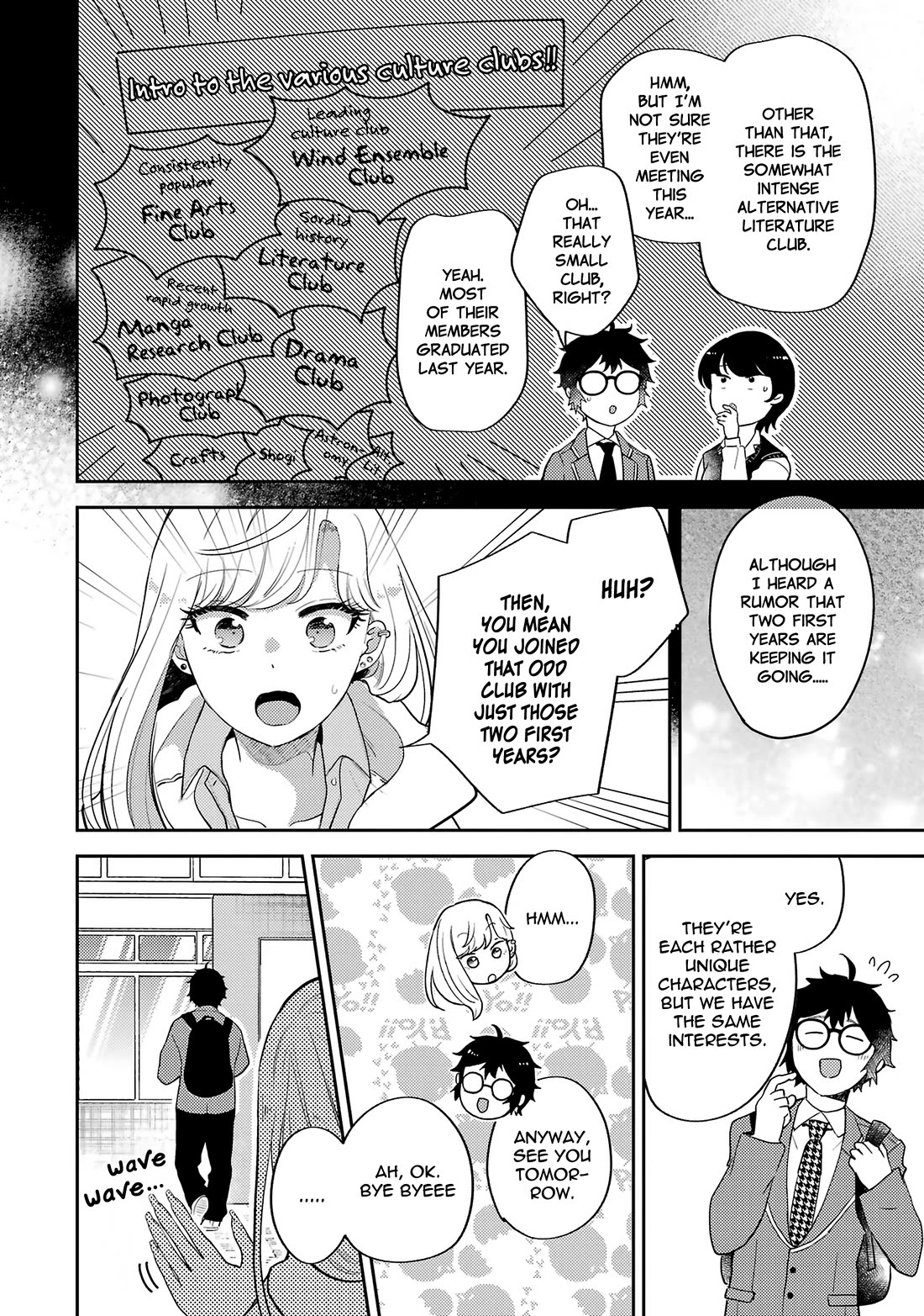 Otaku-kun Who's Kind to Gyaru chapter 10 page 6