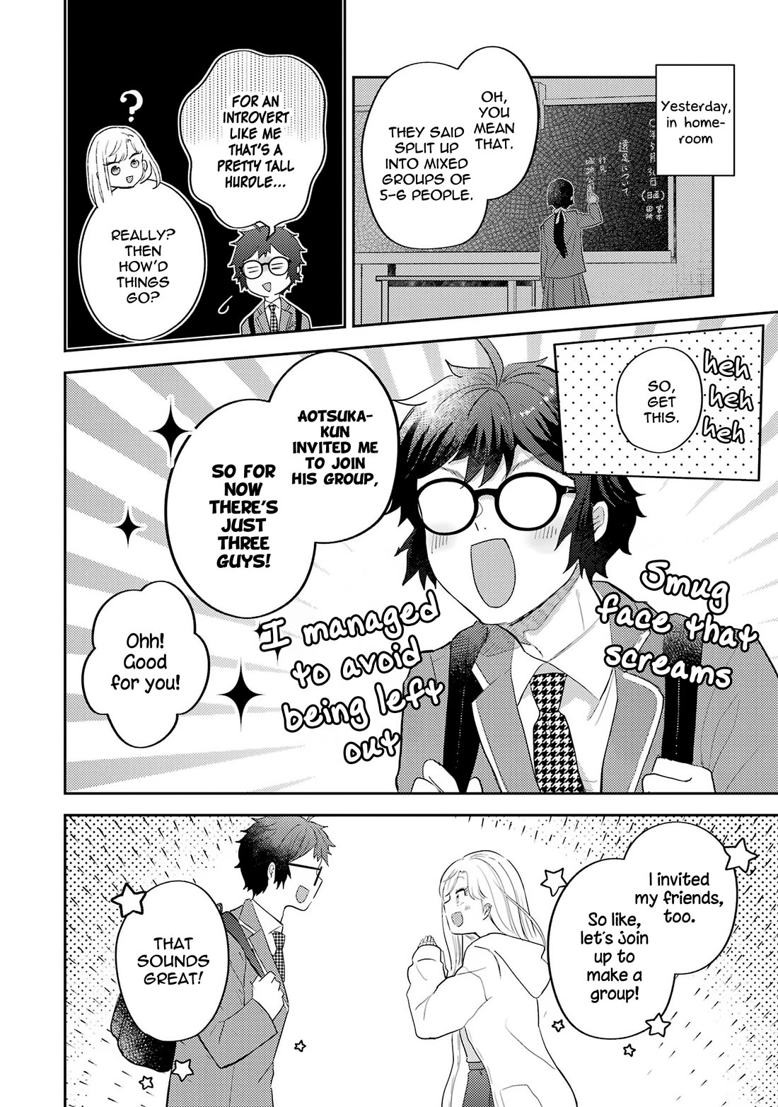 Otaku-kun Who's Kind to Gyaru chapter 11 page 2