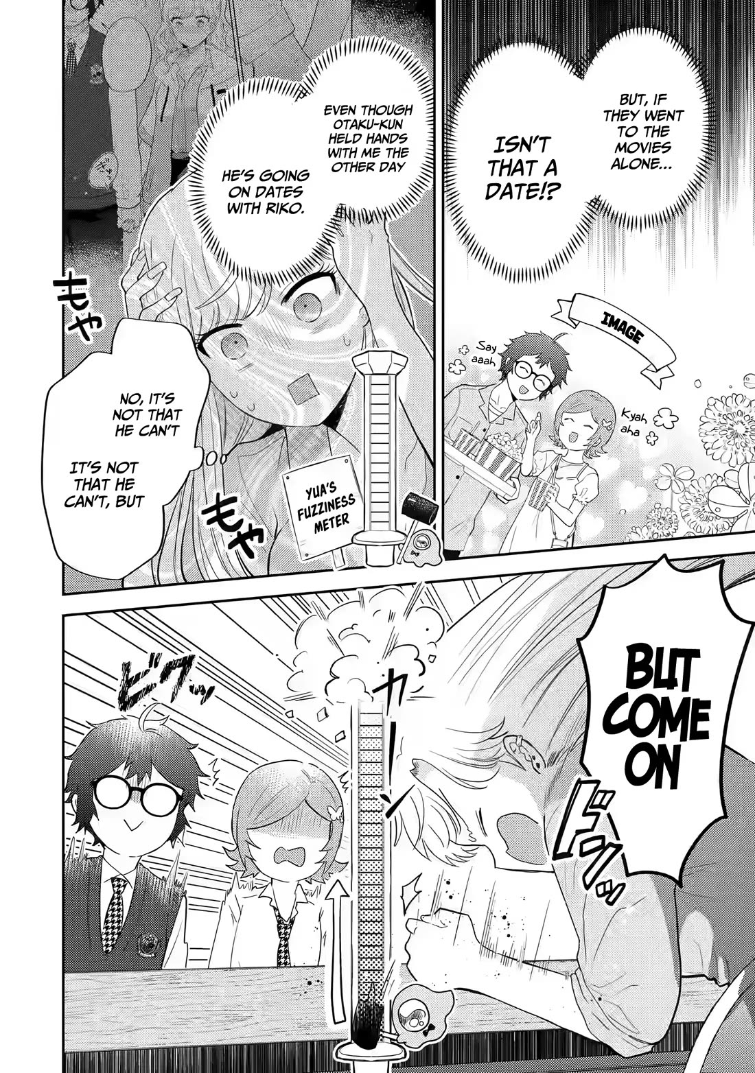 Otaku-kun Who's Kind to Gyaru chapter 12 page 7