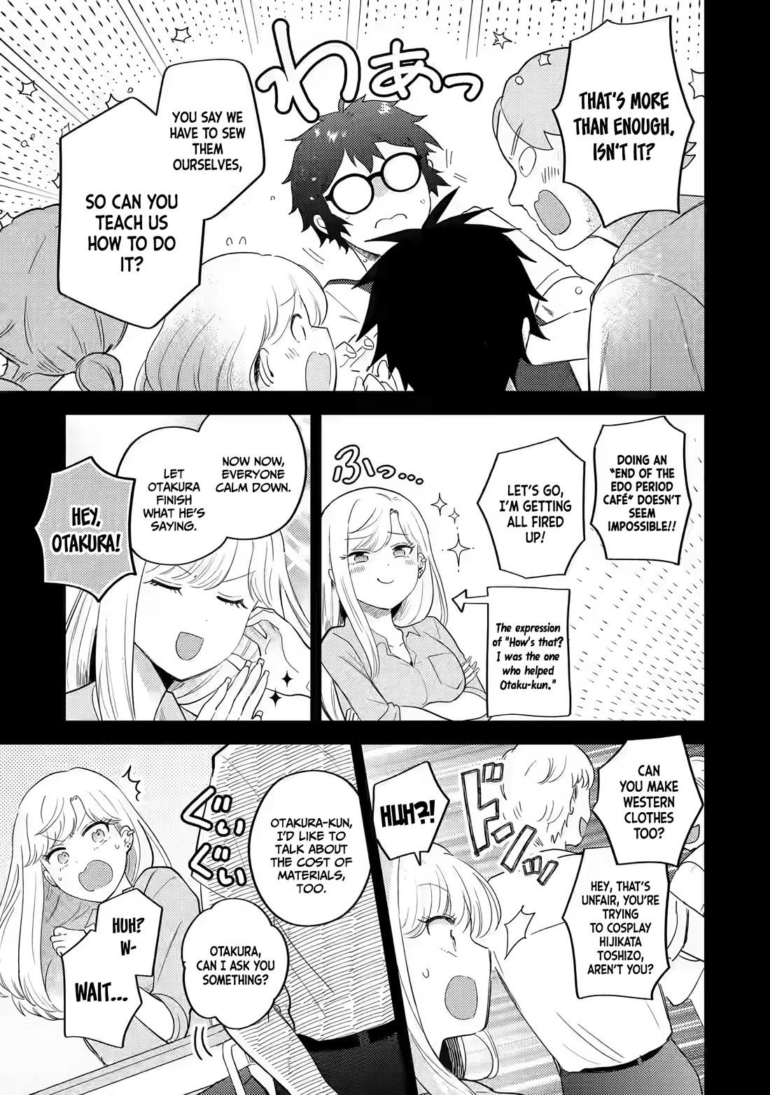 Otaku-kun Who's Kind to Gyaru chapter 14 page 10