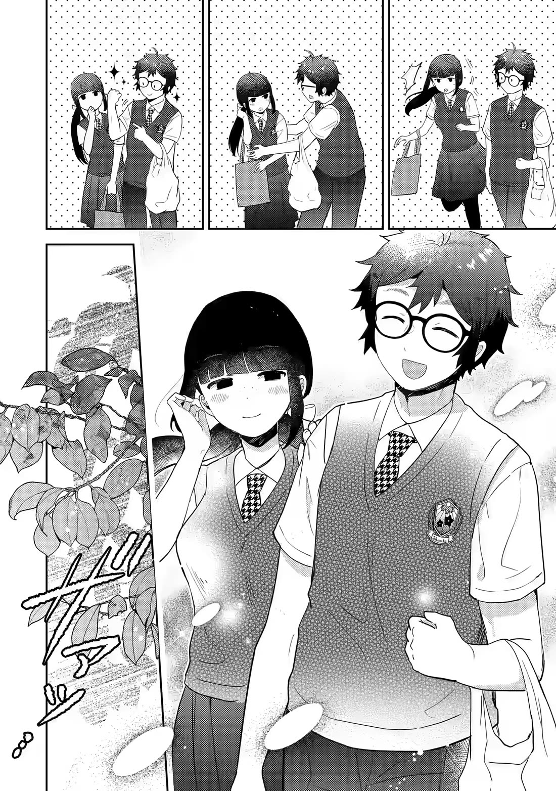 Otaku-kun Who's Kind to Gyaru chapter 14 page 23