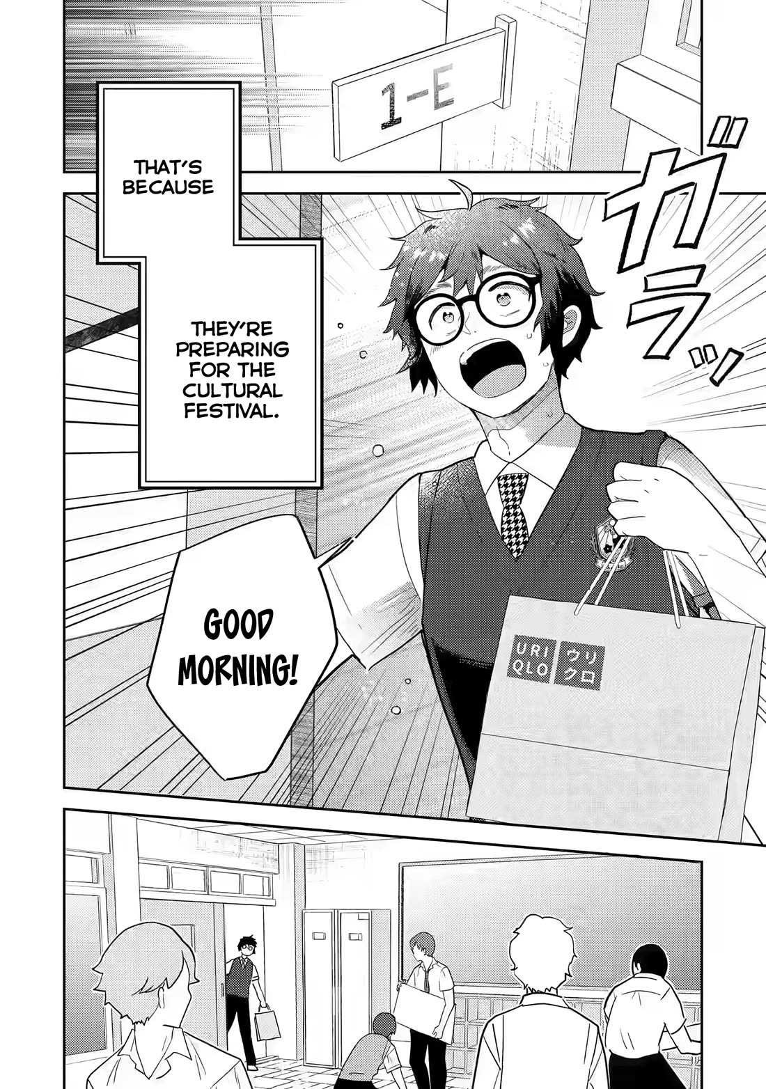 Otaku-kun Who's Kind to Gyaru chapter 14 page 3