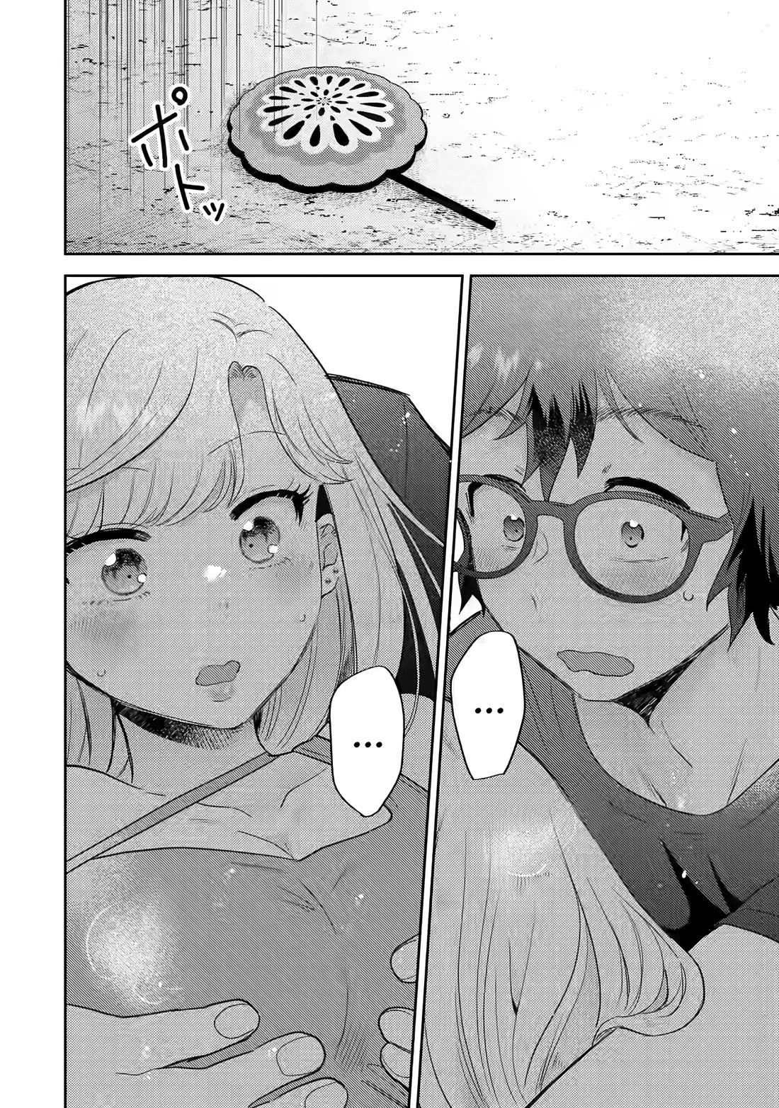 Otaku-kun Who's Kind to Gyaru chapter 15 page 18