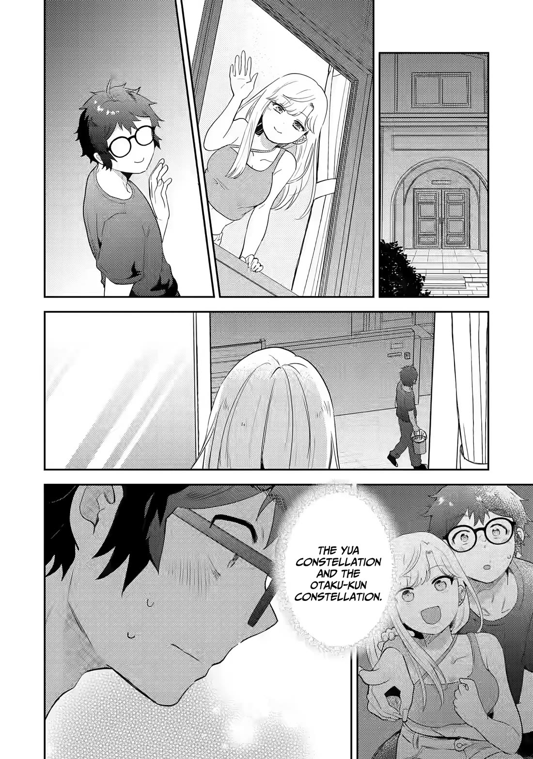 Otaku-kun Who's Kind to Gyaru chapter 15 page 26