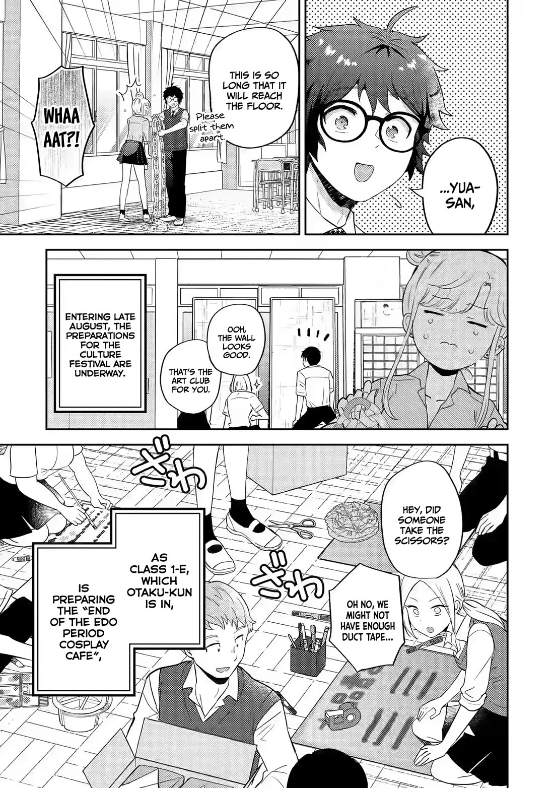Otaku-kun Who's Kind to Gyaru chapter 16 page 4